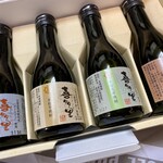 Jizakeya Kitaichi - 北海道産の4種類の焼酎