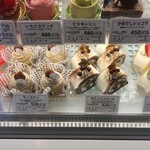 ル・フォワイエ - 