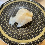Hama Zushi - 石垣貝　※初めて食べました。コリコリした歯応えがあり美味しい。