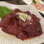 Yakiniku Miyabi - 