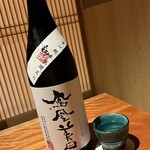 のどぐろ茶寮 赤坂かなめ - 