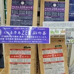 マキイ - ◆またまた怪しいお茶買ってみました～　茶葉かと思ったら粉系　思ったより飲みやすいgoo♫　喜界島にいらっしゃる漢方医のDRにもお知恵を頂き丁寧に丁寧に作られた逸品。だそうですﾖ　天然のｸﾞﾙﾀﾁｵﾝ～