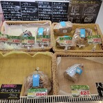 マキイ - トランテ・トロワさんのパン発見♡