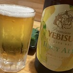 焼きもの家 慶 - いつまでもあると思うな期間限定キャンペーンビール。そうエビスオランジェで学習した。