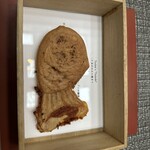 シェーネルヴォーネン - 