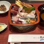 Sushi Masatei - 