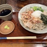 Kutsuki Soba Eishouan - 