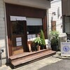 中華そばさとう 元町店