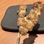 Sumibiyaki Tori Shinkocchou - 