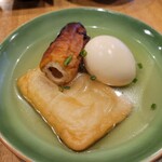 Odawara Oden Honjin - 