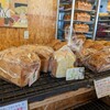 コイガクボ 入間店