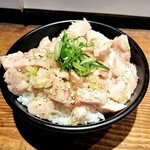 町田汁場 しおらーめん進化 - 鶏塩飯