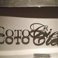 ビュー＆ダイニング コトシエール - 