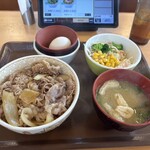 스키야 263고 사가 야마토 IC점