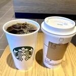 スターバックスコーヒー - 