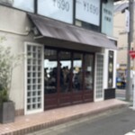 Patisserie Paris S'eveille - 