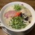 ラーメン男寿狼 ルート13 - 料理写真:鶏骨ラーメン味玉のせ（¥1,100）