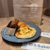 R Baker 水戸店