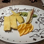 焼肉ハウス大将軍 - 母の日プレート