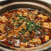 重慶飯店 名古屋店 - 