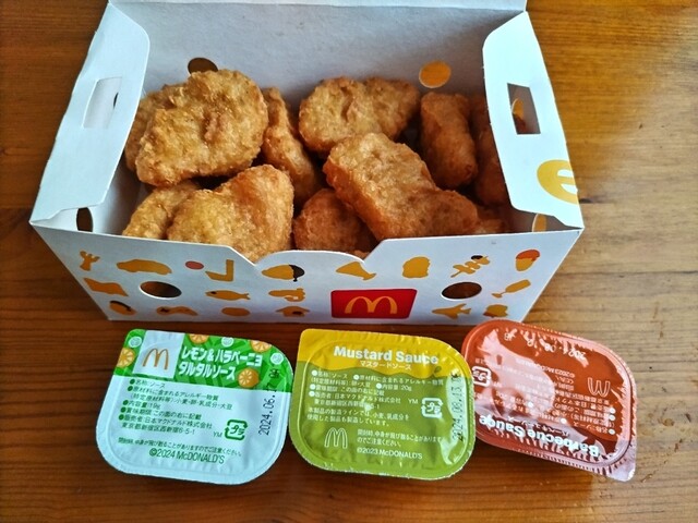 マクドナルド 館林アゼリアモール店 - 渡瀬/ハンバーガー | 食べログ