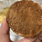 アンドアールグレイ - 