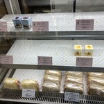 アンドアールグレイ - 