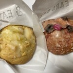 アンドアールグレイ - 