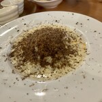 ブルーライト ヨコヤマ - タヤリン