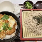 とんかつ三丁目 - 