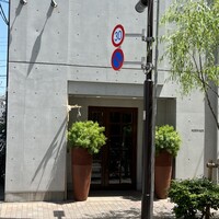 オマージュ - 