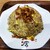れんげ食堂 Toshu - 料理写真:焦がしにんにくマー油チャーハン