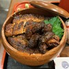 炭焼うな富士
