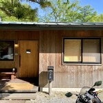 ローリングロースターズ - 