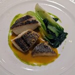 ル・ジャルダン・デ・サヴール - 