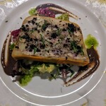 ル・ジャルダン・デ・サヴール - 