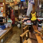 守礼の邦 - 