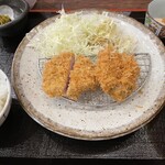 Katsuboshi - 