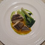 ル・ジャルダン・デ・サヴール - 