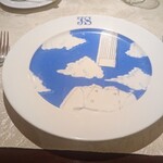 ル・ジャルダン・デ・サヴール - 