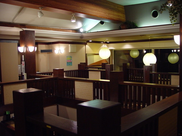 たら福や 中島店 西富井 居酒屋 ネット予約可 食べログ