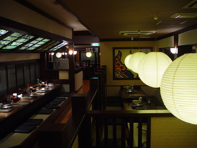 たら福や 中島店 西富井 居酒屋 ネット予約可 食べログ