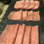焼肉 ジャンボ - 