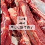 菜食健美 里味 - Instagramより　鹿4頭　　猪1頭　　byまみこまみこ