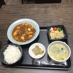 暖龍 - 料理写真:四川麻婆豆腐定食　1,452円