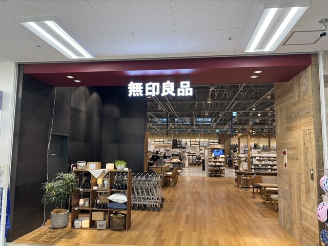 無印良品 イオン多賀城店 - 多賀城（その他）