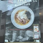 陽はまたのぼる - 