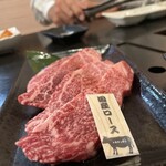 Yakiniku Shokuniku Oroshi Chokueiten Ambai - 