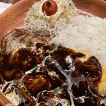 びっくりドンキー - 