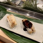 Sushidokoro Shintanaka - 